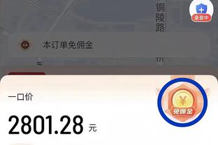 凯莱赫本场数据：仅2次成功扑救，丢3球，1次失误导致丢球