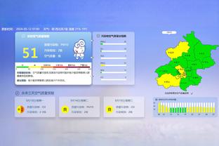 开云登录截图1